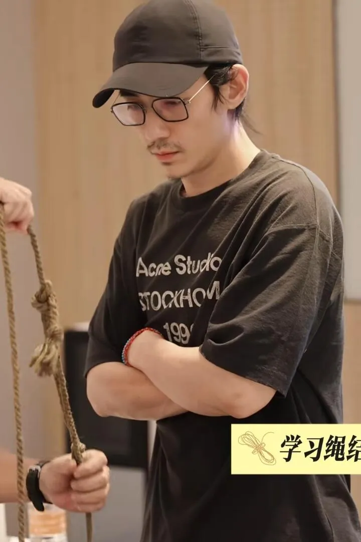 ACNE STUDIOS T